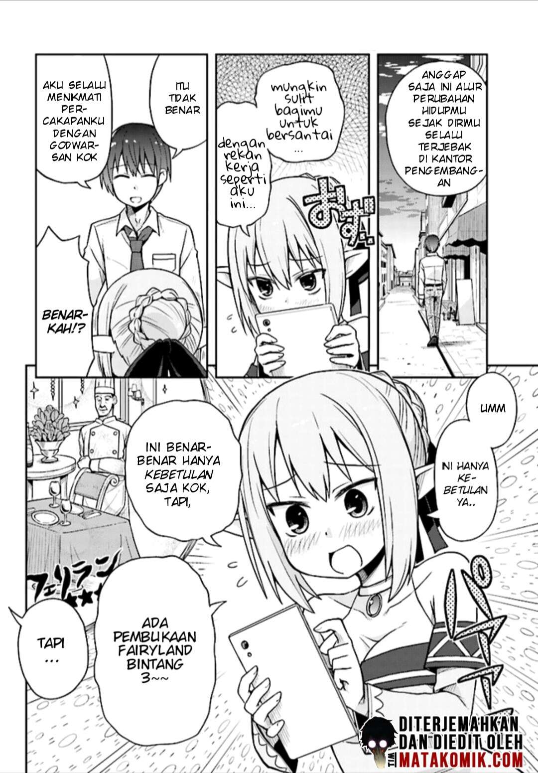 Dare ga Yonda no!? ~Isekai to Game-dzukuri to Recruit Shoukan~ Chapter 2 - halaman 18