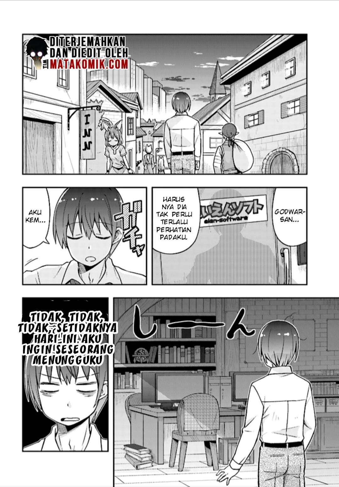Dare ga Yonda no!? ~Isekai to Game-dzukuri to Recruit Shoukan~ Chapter 2 - halaman 20