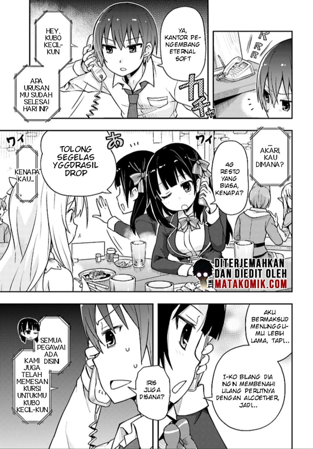 Dare ga Yonda no!? ~Isekai to Game-dzukuri to Recruit Shoukan~ Chapter 2 - halaman 21
