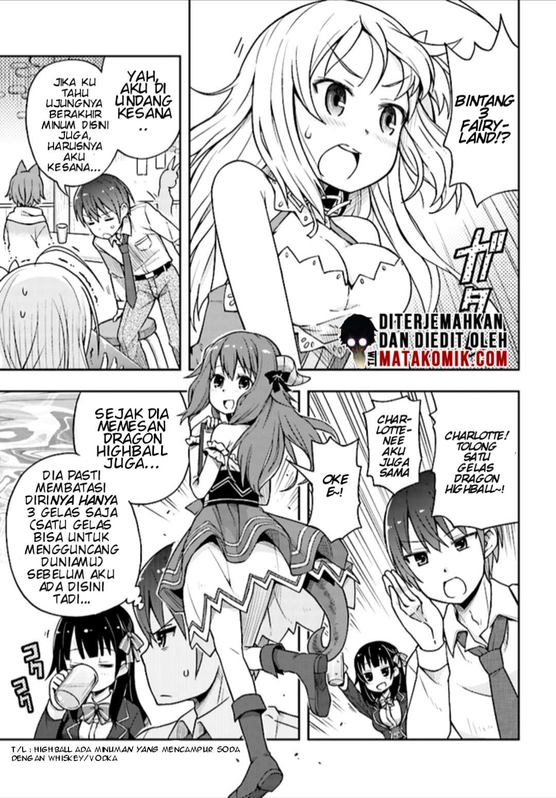 Dare ga Yonda no!? ~Isekai to Game-dzukuri to Recruit Shoukan~ Chapter 2 - halaman 23