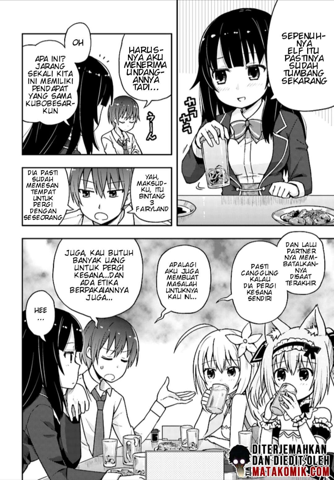 Dare ga Yonda no!? ~Isekai to Game-dzukuri to Recruit Shoukan~ Chapter 2 - halaman 24