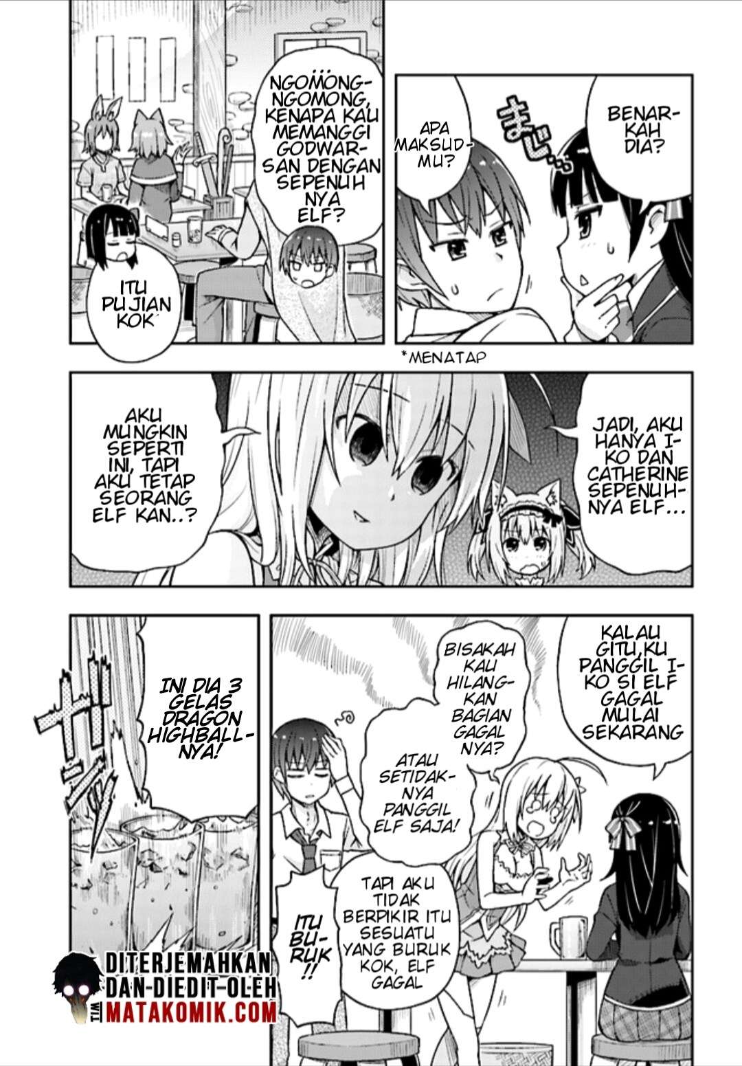 Dare ga Yonda no!? ~Isekai to Game-dzukuri to Recruit Shoukan~ Chapter 2 - halaman 25