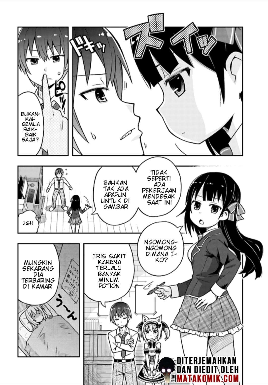Dare ga Yonda no!? ~Isekai to Game-dzukuri to Recruit Shoukan~ Chapter 2 - halaman 6