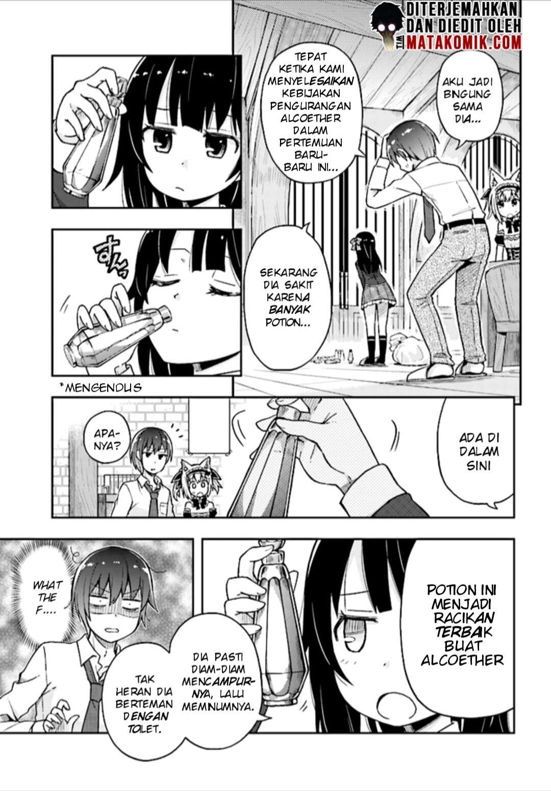 Dare ga Yonda no!? ~Isekai to Game-dzukuri to Recruit Shoukan~ Chapter 2 - halaman 7