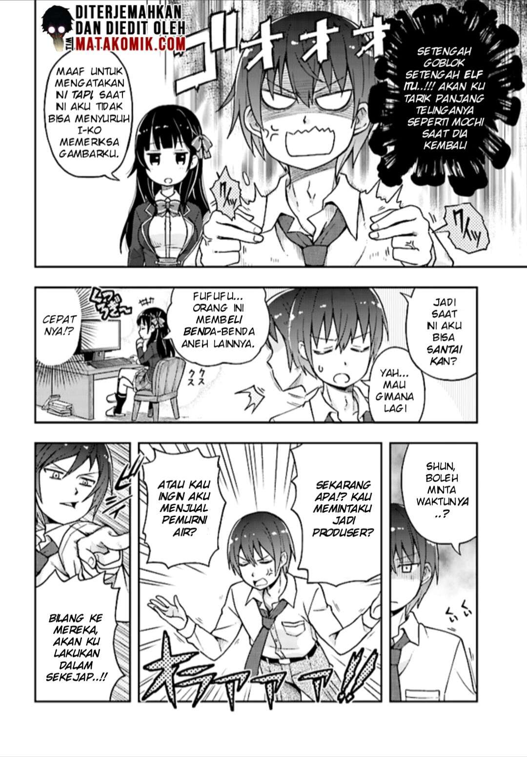 Dare ga Yonda no!? ~Isekai to Game-dzukuri to Recruit Shoukan~ Chapter 2 - halaman 8