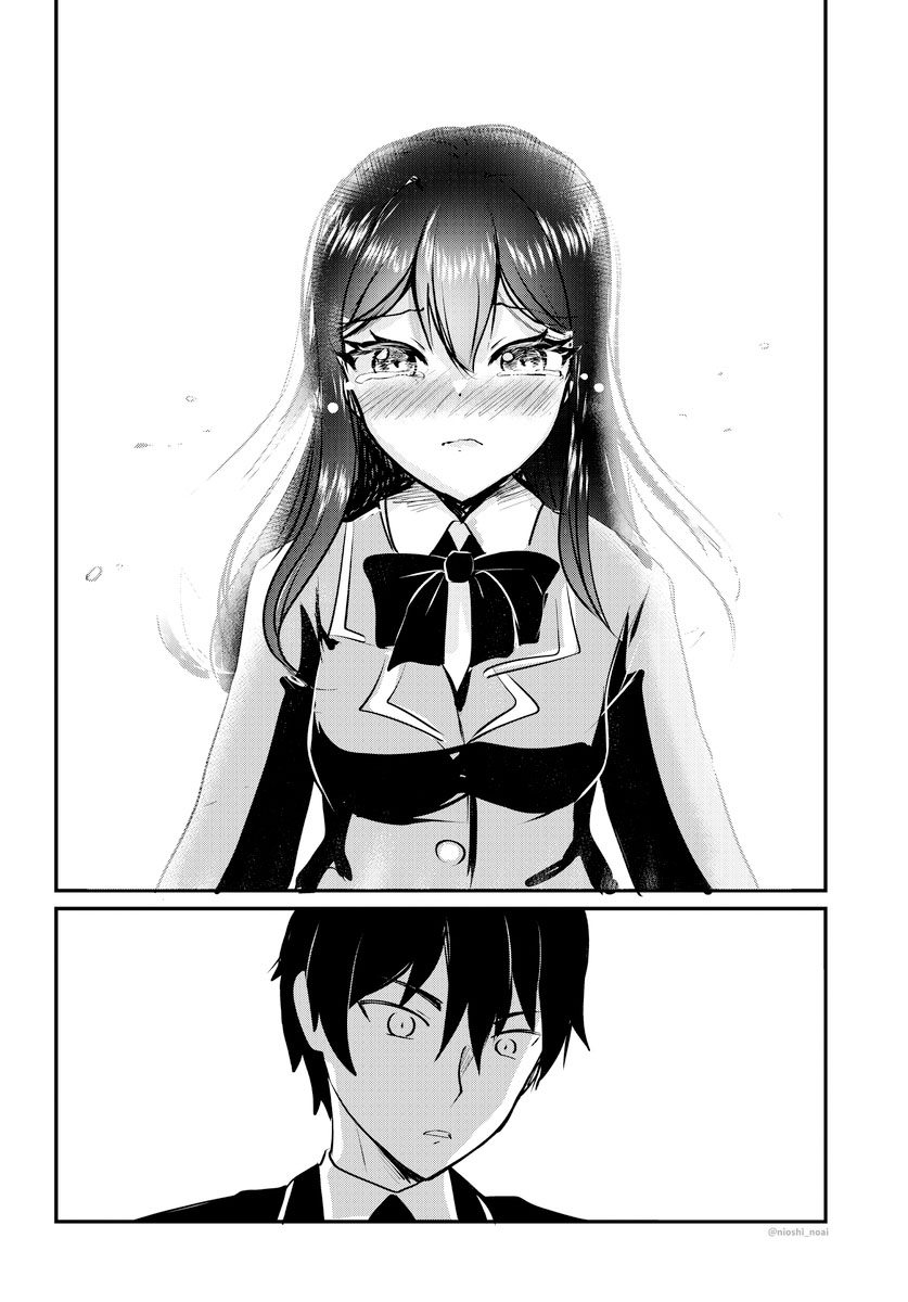 Dareka ni Choco o Watashite Hoshikunai Hanashi Chapter 0 - halaman 4