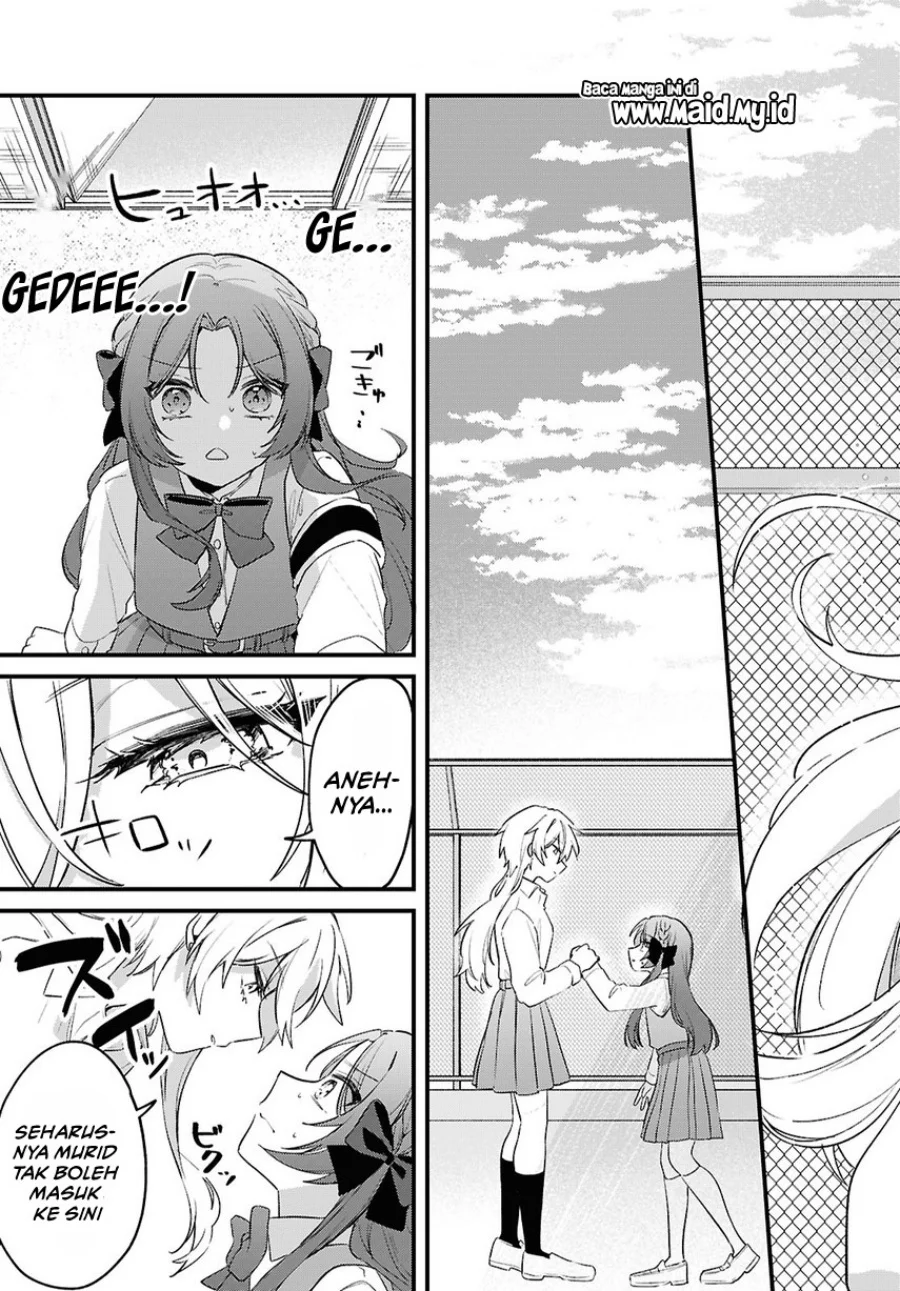 Dareka Ookami-san no Shitsukekata Shirimasen ka!? Chapter 1 - halaman 15