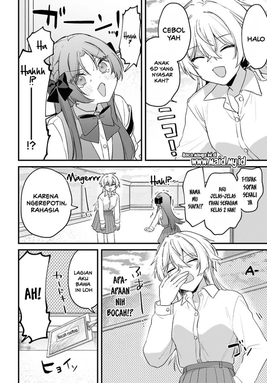 Dareka Ookami-san no Shitsukekata Shirimasen ka!? Chapter 1 - halaman 16