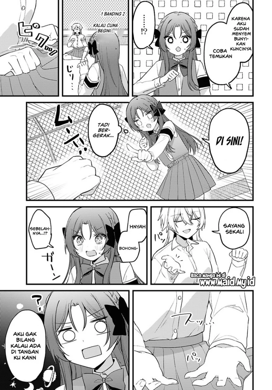 Dareka Ookami-san no Shitsukekata Shirimasen ka!? Chapter 1 - halaman 19