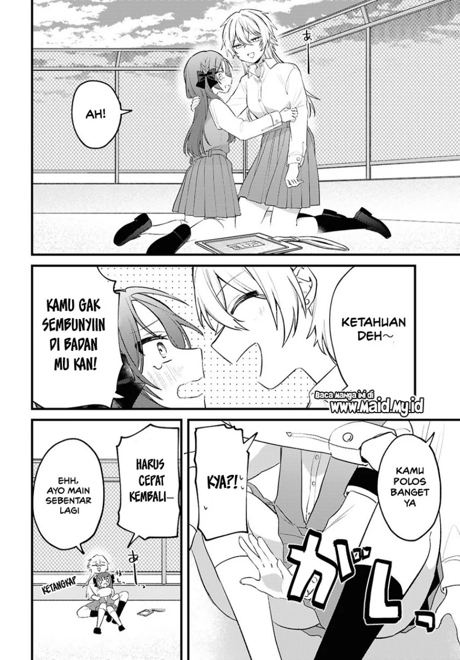 Dareka Ookami-san no Shitsukekata Shirimasen ka!? Chapter 1 - halaman 22