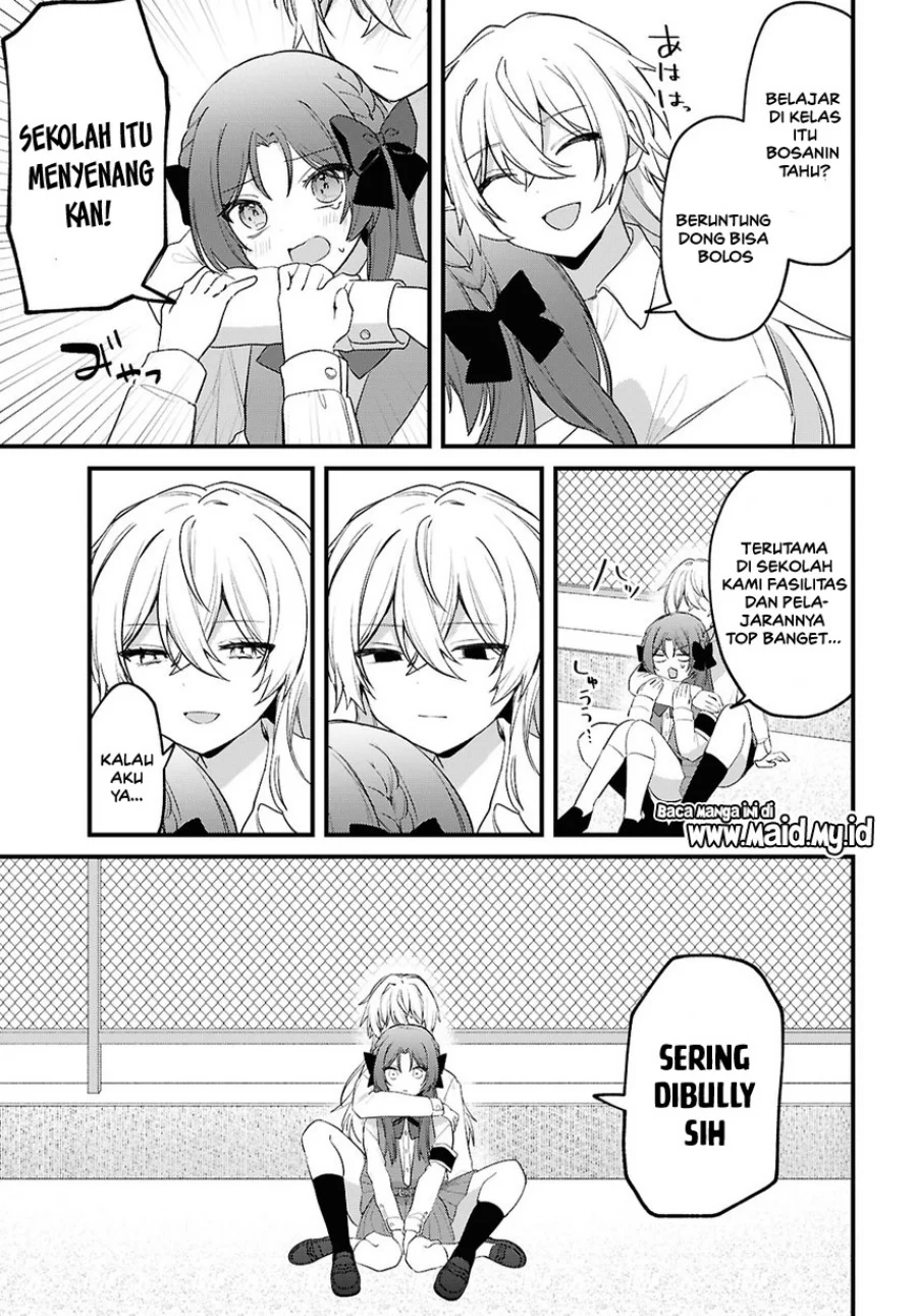 Dareka Ookami-san no Shitsukekata Shirimasen ka!? Chapter 1 - halaman 23