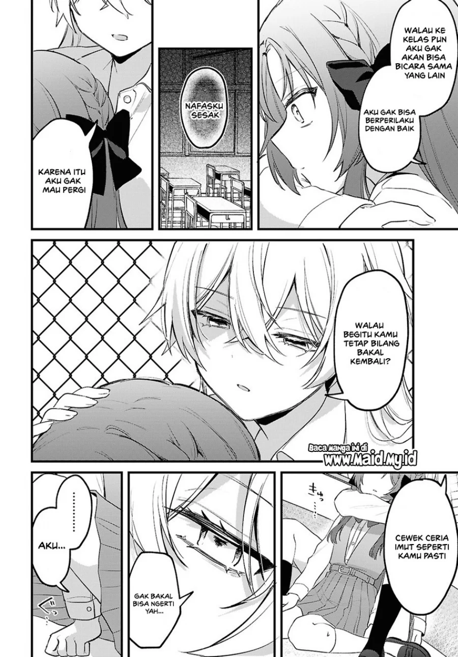 Dareka Ookami-san no Shitsukekata Shirimasen ka!? Chapter 1 - halaman 24