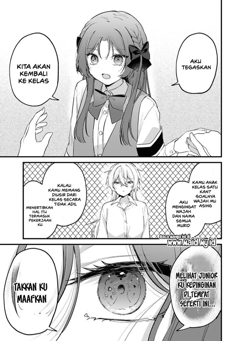 Dareka Ookami-san no Shitsukekata Shirimasen ka!? Chapter 1 - halaman 25