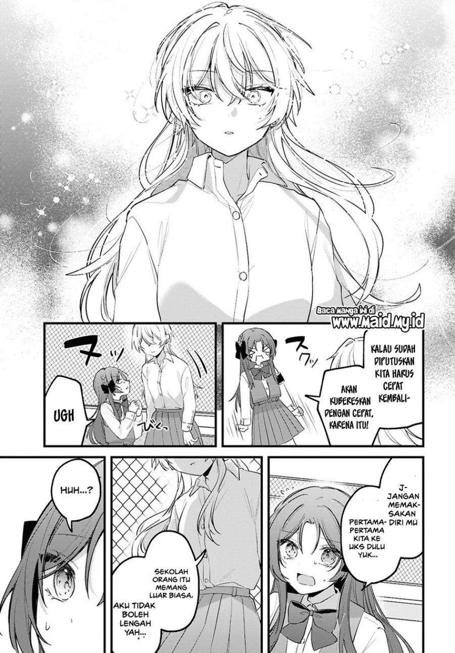 Dareka Ookami-san no Shitsukekata Shirimasen ka!? Chapter 1 - halaman 27