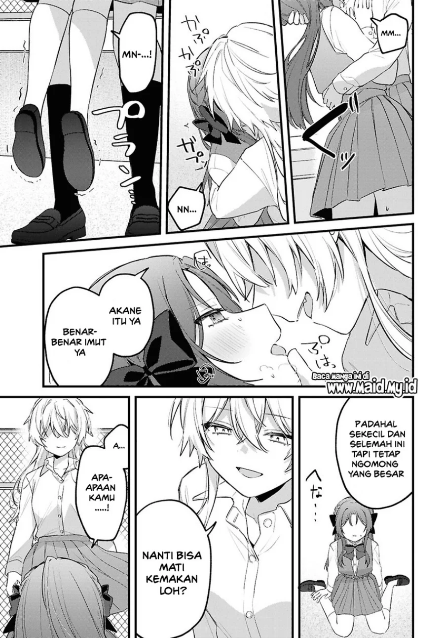 Dareka Ookami-san no Shitsukekata Shirimasen ka!? Chapter 1 - halaman 29