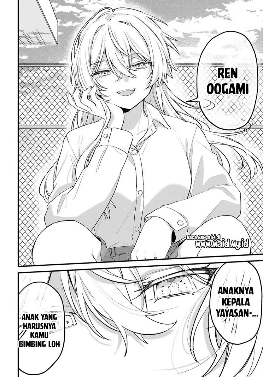 Dareka Ookami-san no Shitsukekata Shirimasen ka!? Chapter 1 - halaman 30