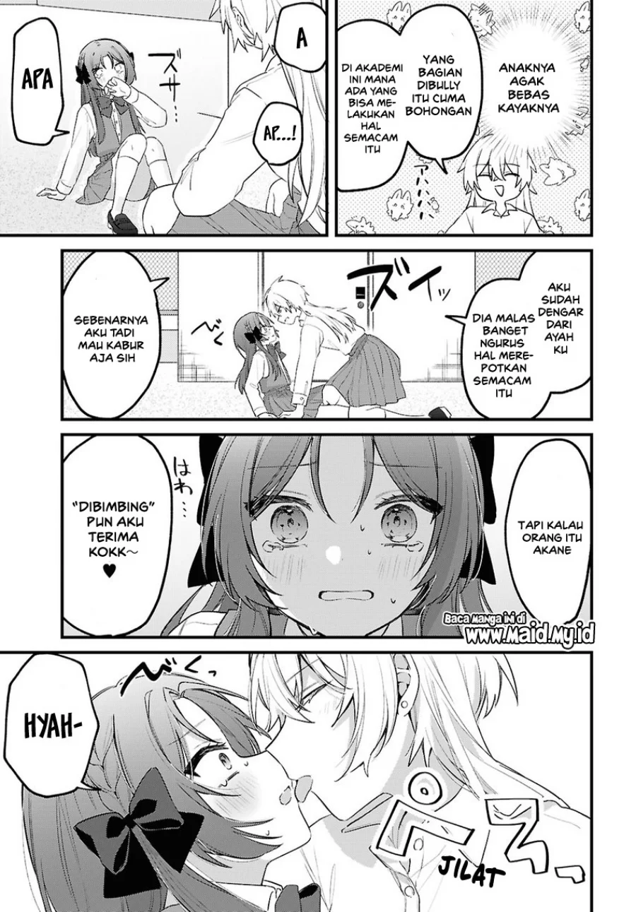 Dareka Ookami-san no Shitsukekata Shirimasen ka!? Chapter 1 - halaman 31