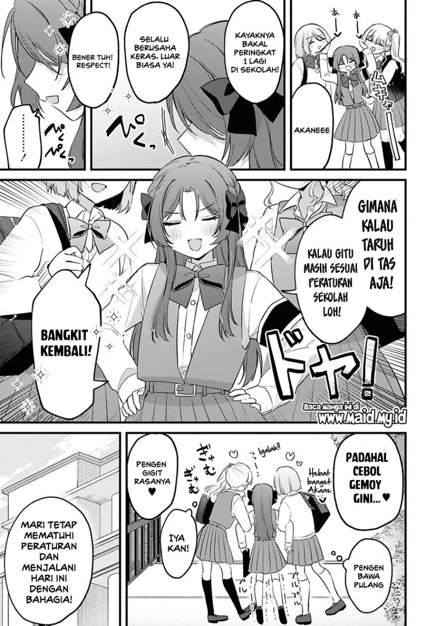 Dareka Ookami-san no Shitsukekata Shirimasen ka!? Chapter 1 - halaman 7