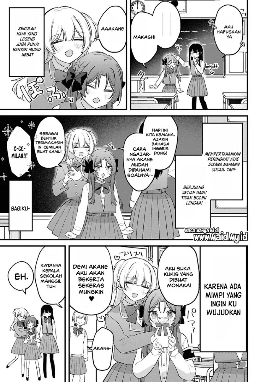 Dareka Ookami-san no Shitsukekata Shirimasen ka!? Chapter 1 - halaman 9