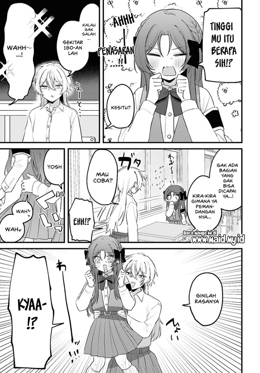 Dareka Ookami-san no Shitsukekata Shirimasen ka!? Chapter 2 - halaman 10