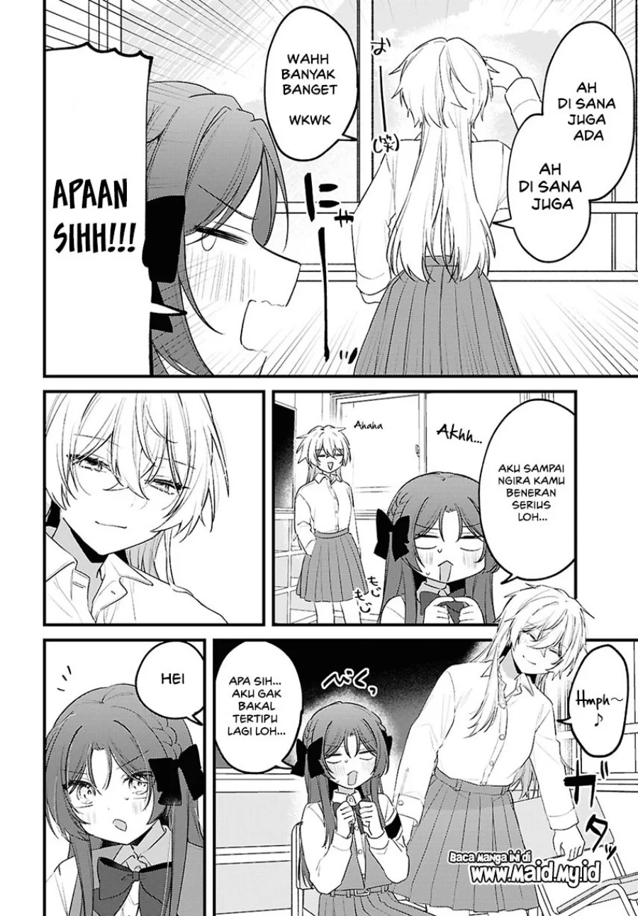 Dareka Ookami-san no Shitsukekata Shirimasen ka!? Chapter 2 - halaman 15