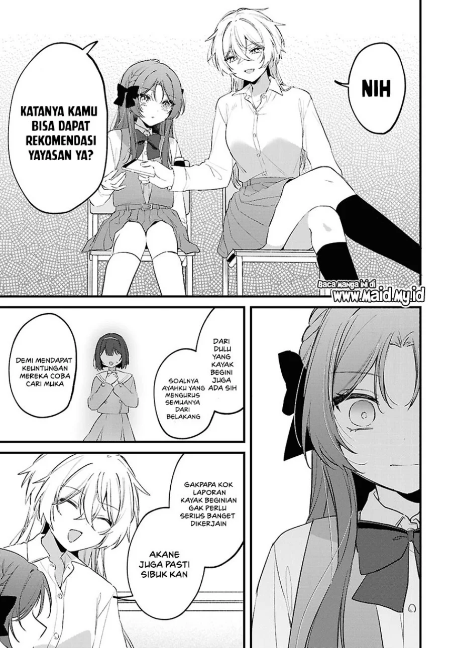 Dareka Ookami-san no Shitsukekata Shirimasen ka!? Chapter 2 - halaman 16