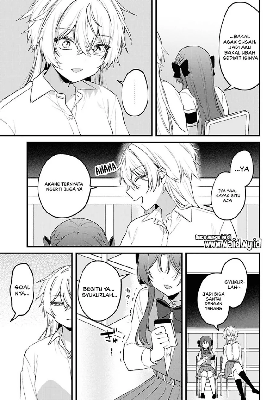 Dareka Ookami-san no Shitsukekata Shirimasen ka!? Chapter 2 - halaman 18