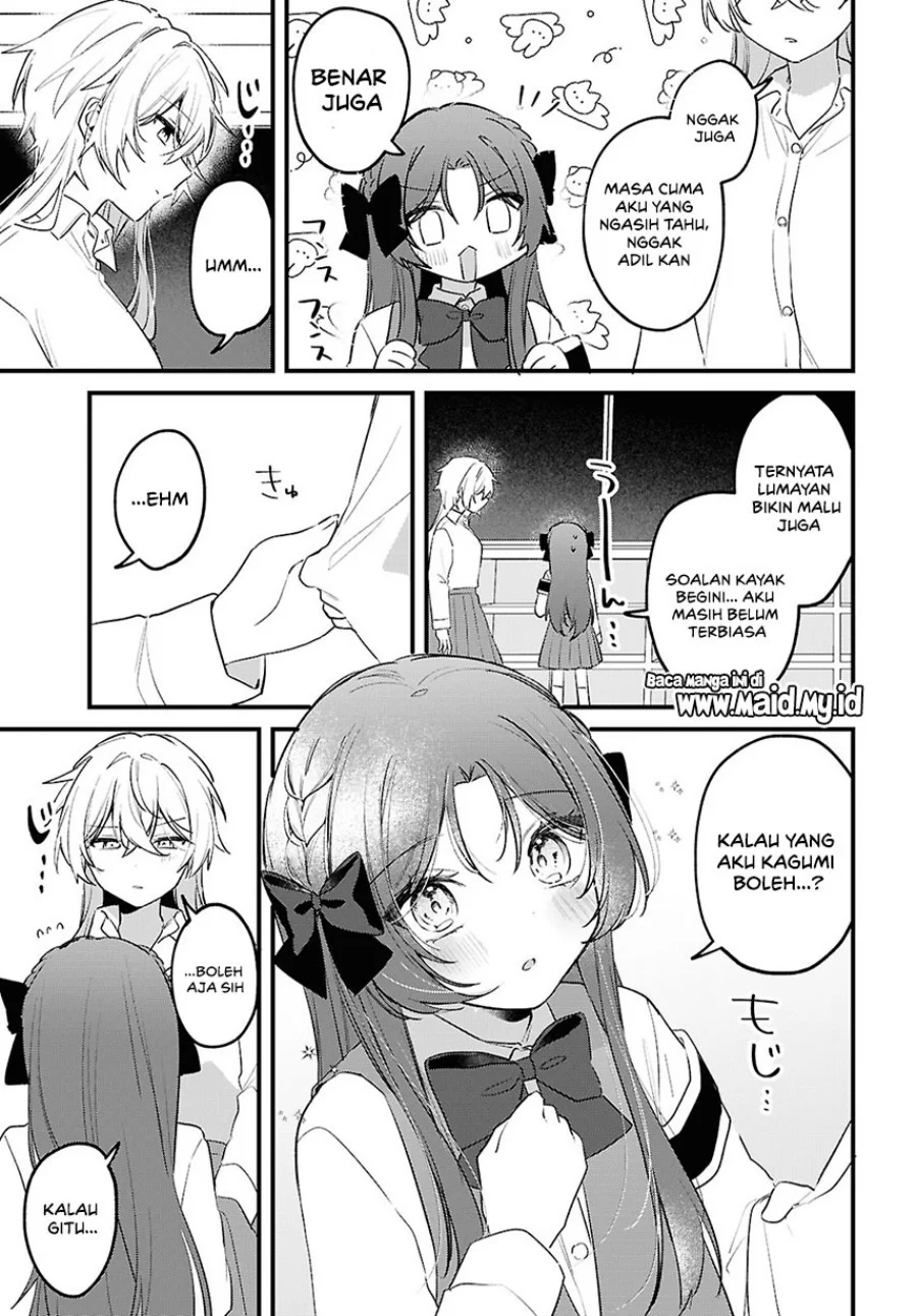 Dareka Ookami-san no Shitsukekata Shirimasen ka!? Chapter 2 - halaman 24
