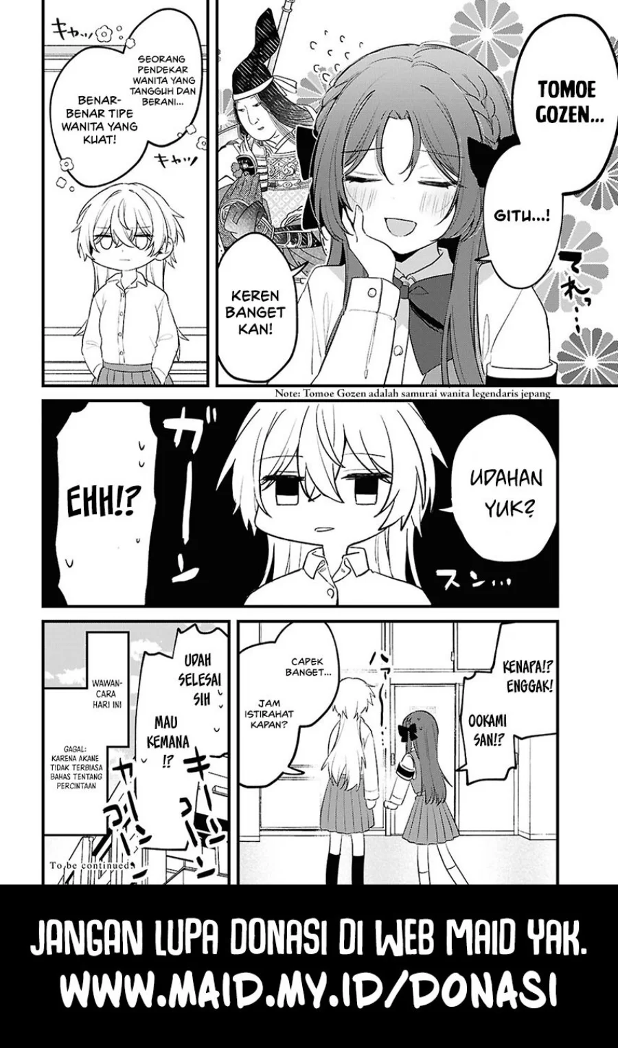 Dareka Ookami-san no Shitsukekata Shirimasen ka!? Chapter 2 - halaman 25