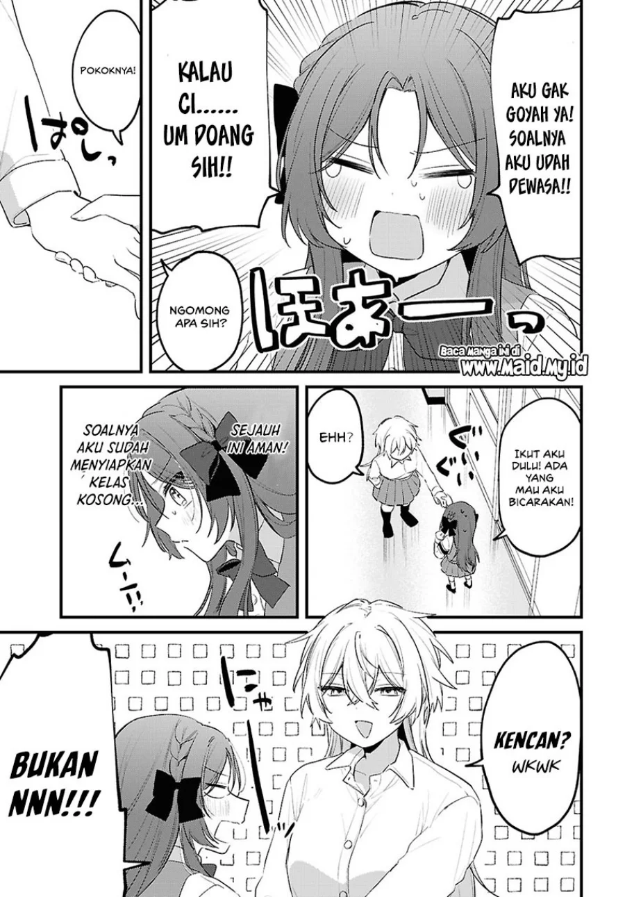Dareka Ookami-san no Shitsukekata Shirimasen ka!? Chapter 2 - halaman 8