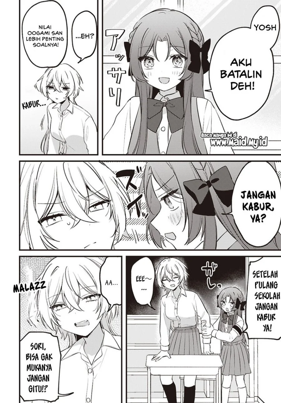 Dareka Ookami-san no Shitsukekata Shirimasen ka!? Chapter 3 - halaman 10