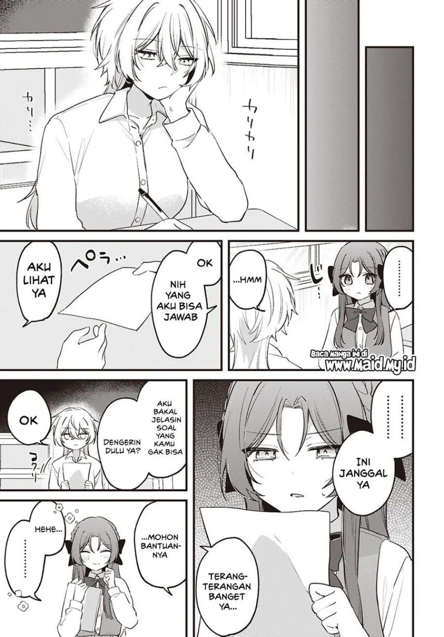 Dareka Ookami-san no Shitsukekata Shirimasen ka!? Chapter 3 - halaman 11