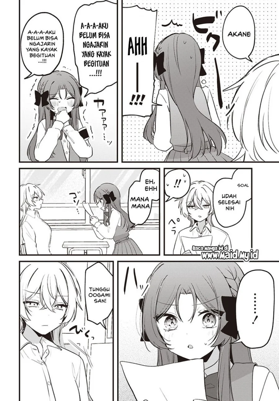 Dareka Ookami-san no Shitsukekata Shirimasen ka!? Chapter 3 - halaman 16