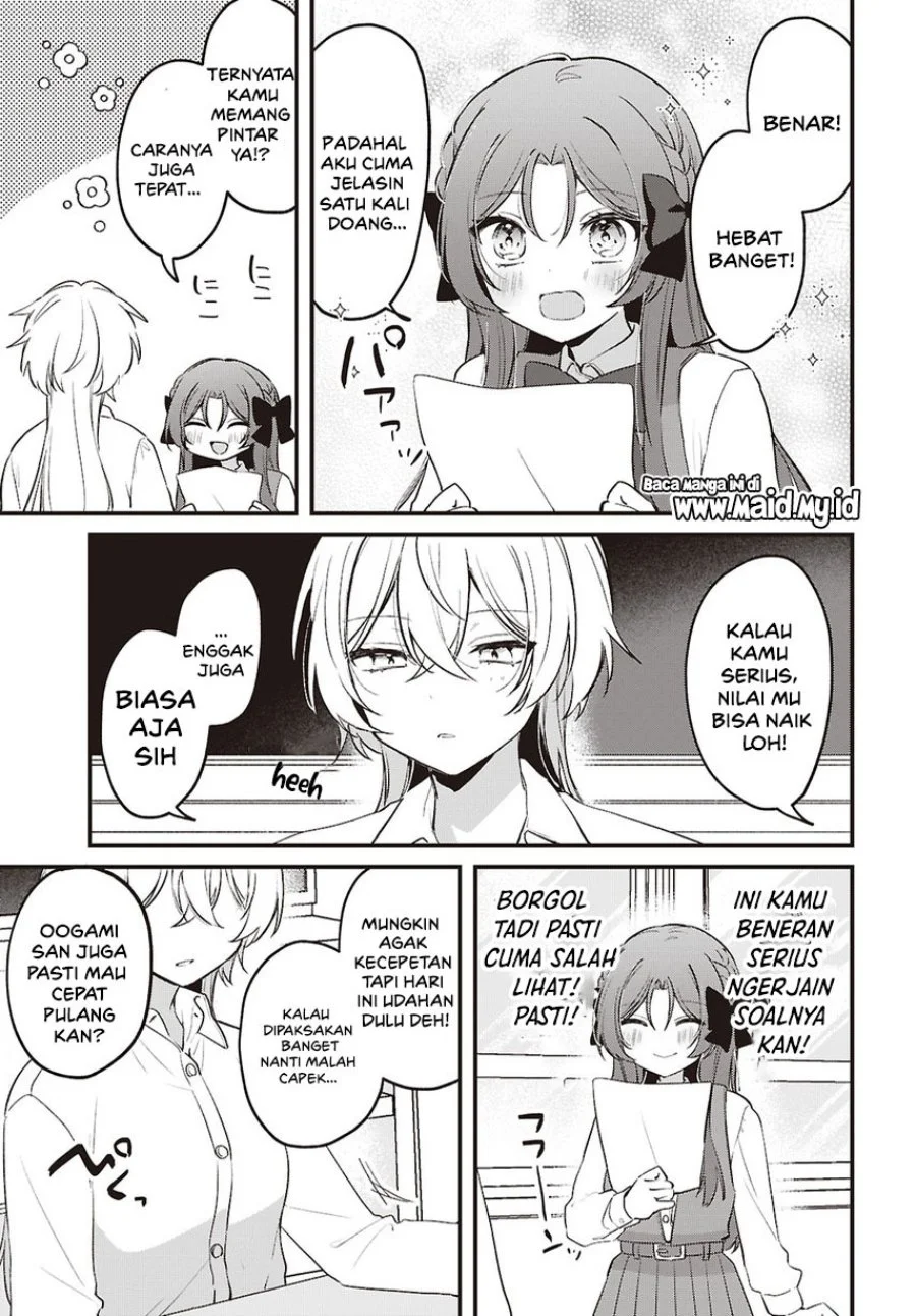 Dareka Ookami-san no Shitsukekata Shirimasen ka!? Chapter 3 - halaman 17