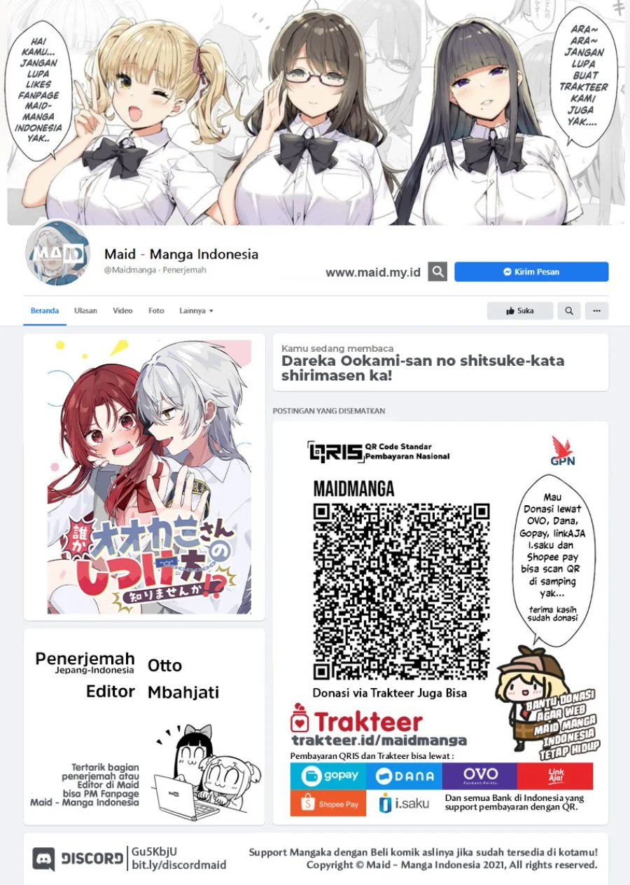 Dareka Ookami-san no Shitsukekata Shirimasen ka!? Chapter 3 - halaman 2