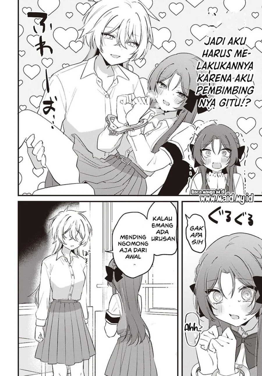 Dareka Ookami-san no Shitsukekata Shirimasen ka!? Chapter 3 - halaman 20