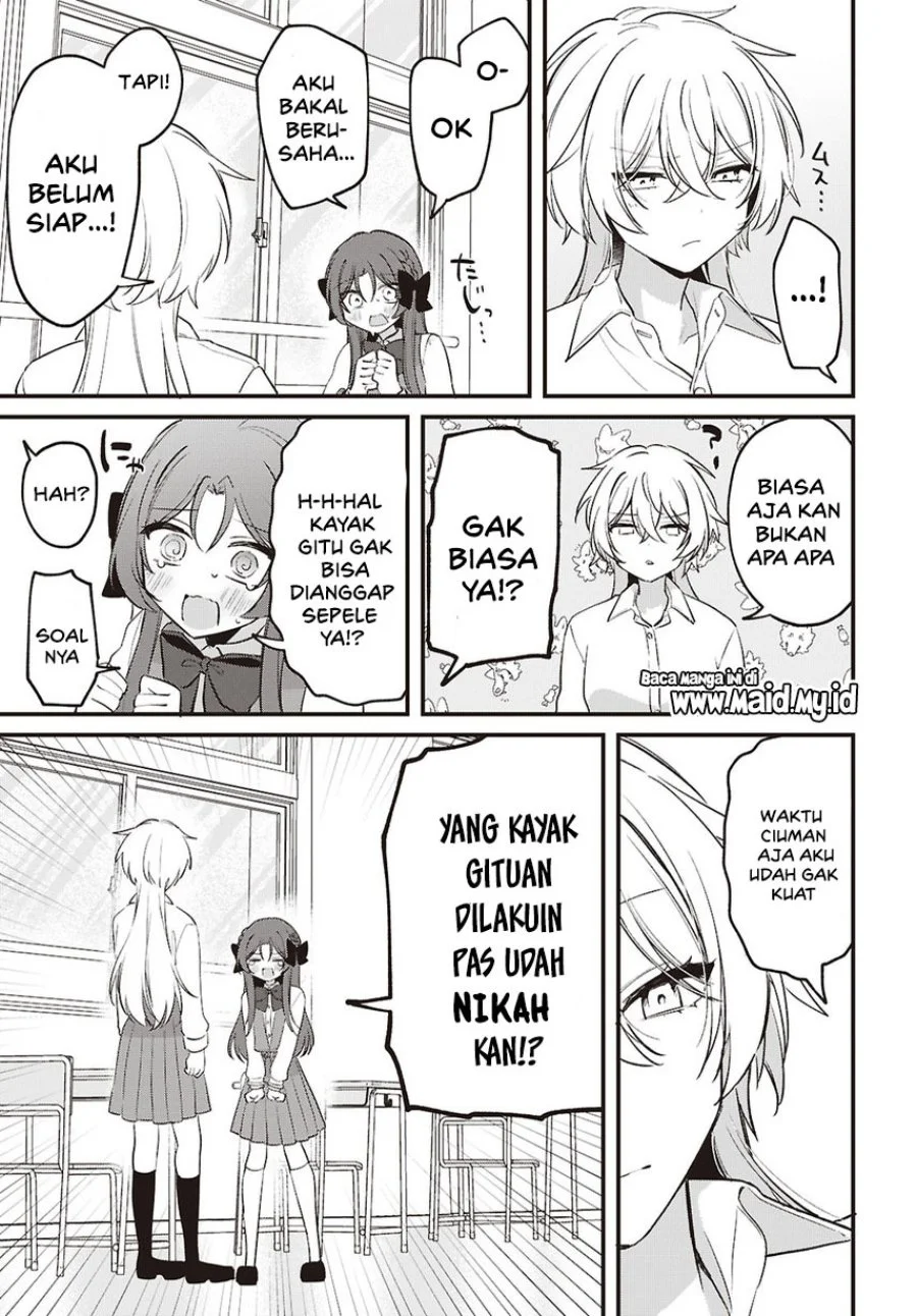 Dareka Ookami-san no Shitsukekata Shirimasen ka!? Chapter 3 - halaman 21