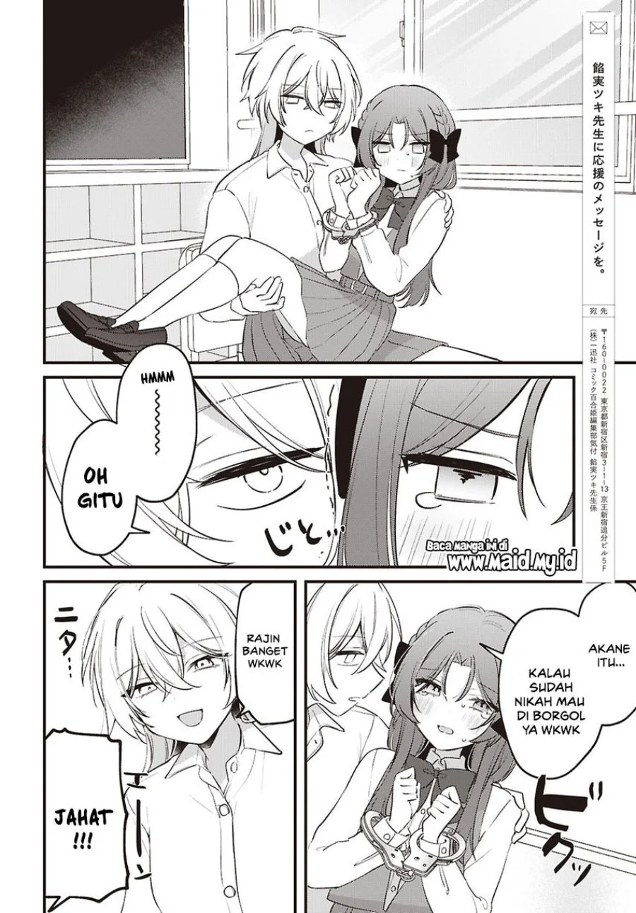Dareka Ookami-san no Shitsukekata Shirimasen ka!? Chapter 3 - halaman 22