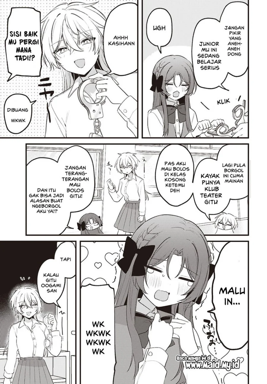 Dareka Ookami-san no Shitsukekata Shirimasen ka!? Chapter 3 - halaman 23