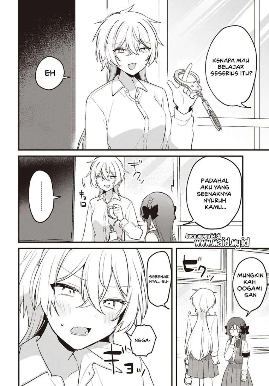 Dareka Ookami-san no Shitsukekata Shirimasen ka!? Chapter 3 - halaman 24