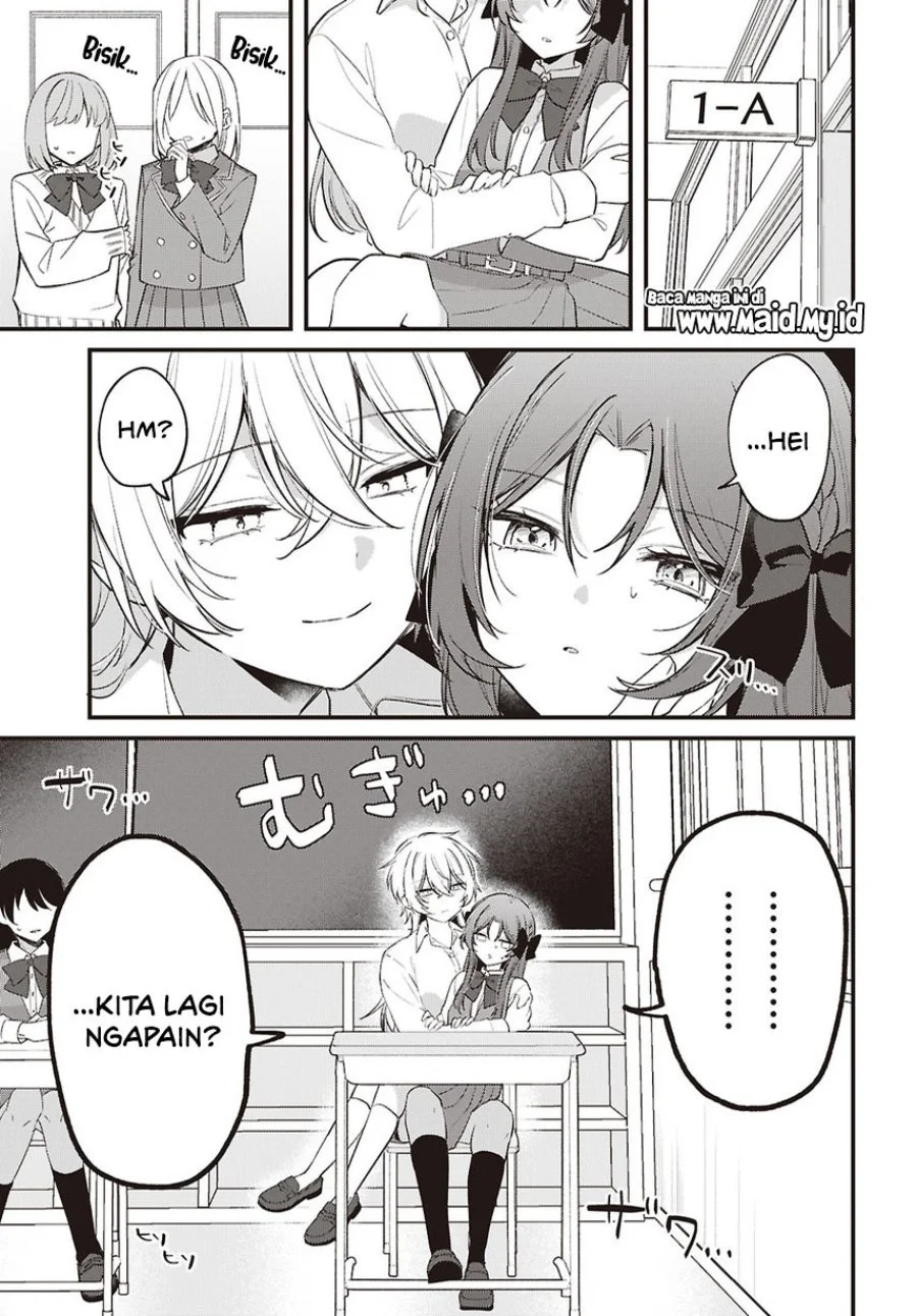 Dareka Ookami-san no Shitsukekata Shirimasen ka!? Chapter 3 - halaman 3