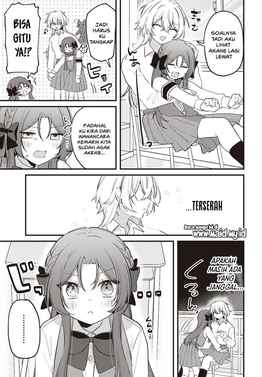 Dareka Ookami-san no Shitsukekata Shirimasen ka!? Chapter 3 - halaman 5