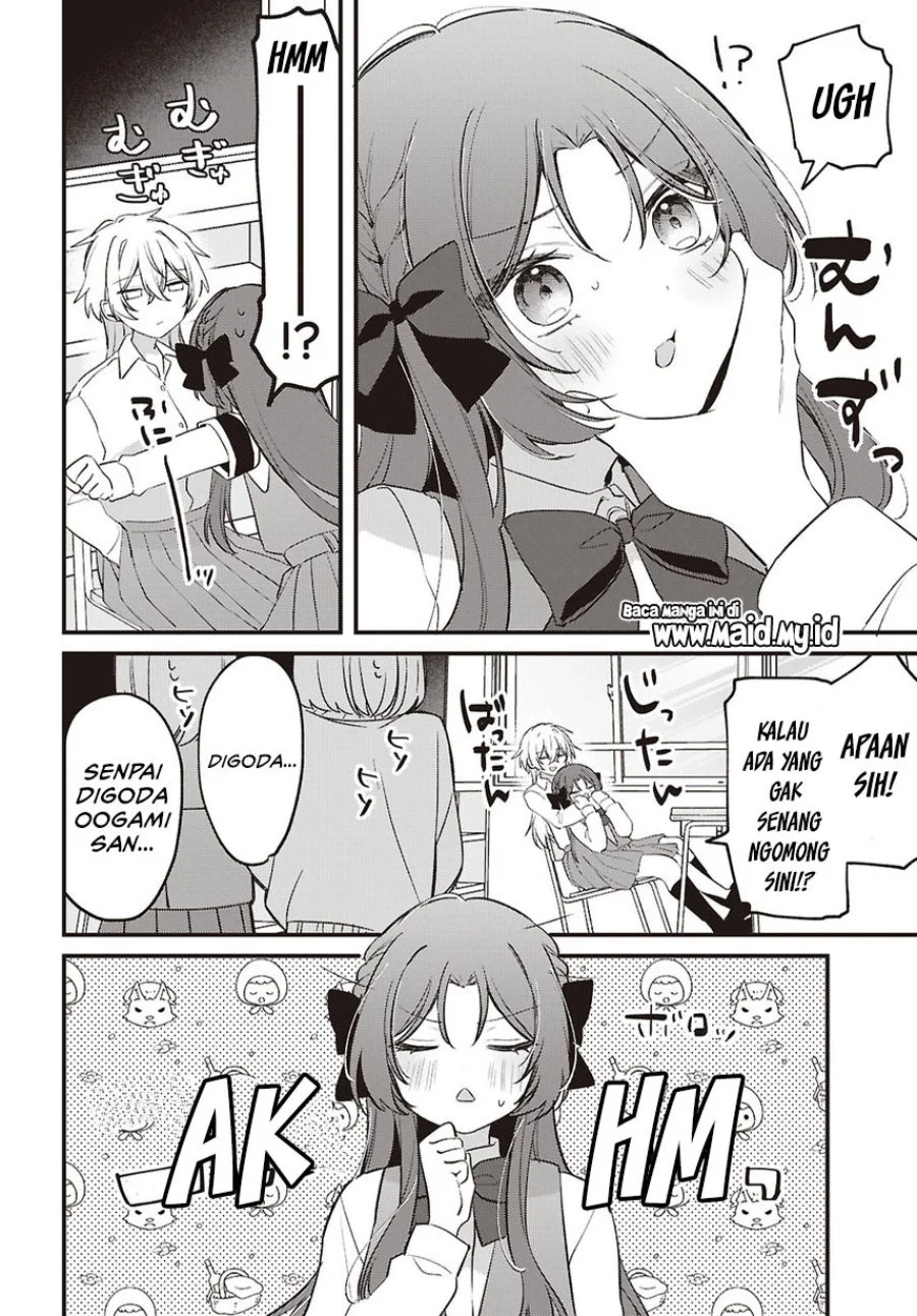Dareka Ookami-san no Shitsukekata Shirimasen ka!? Chapter 3 - halaman 6