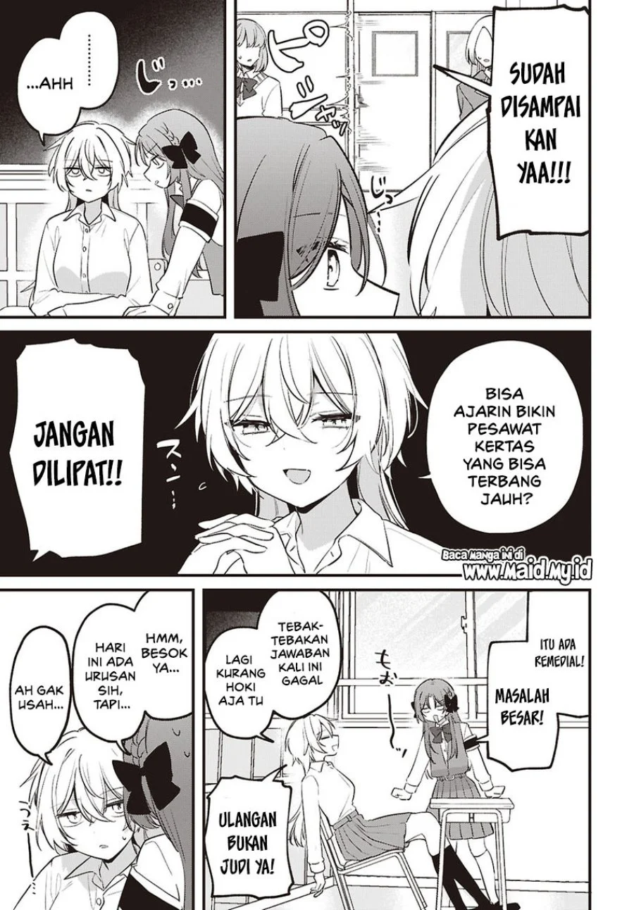 Dareka Ookami-san no Shitsukekata Shirimasen ka!? Chapter 3 - halaman 9