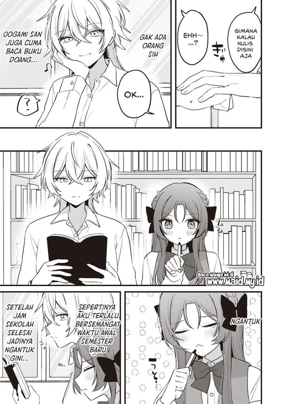 Dareka Ookami-san no Shitsukekata Shirimasen ka!? Chapter 4 - halaman 11