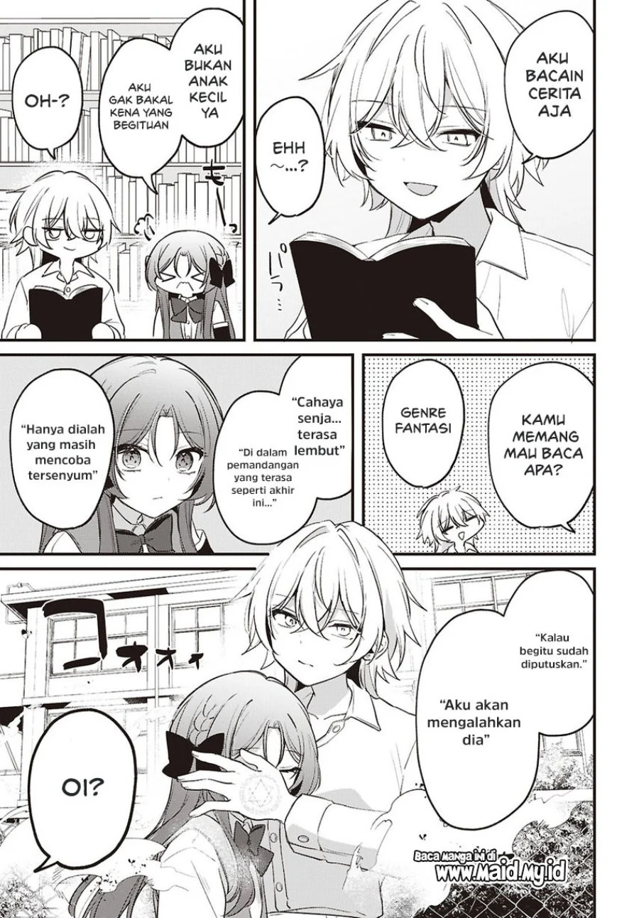 Dareka Ookami-san no Shitsukekata Shirimasen ka!? Chapter 4 - halaman 13