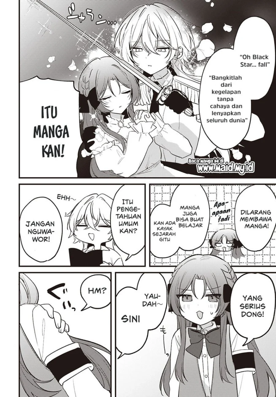 Dareka Ookami-san no Shitsukekata Shirimasen ka!? Chapter 4 - halaman 14