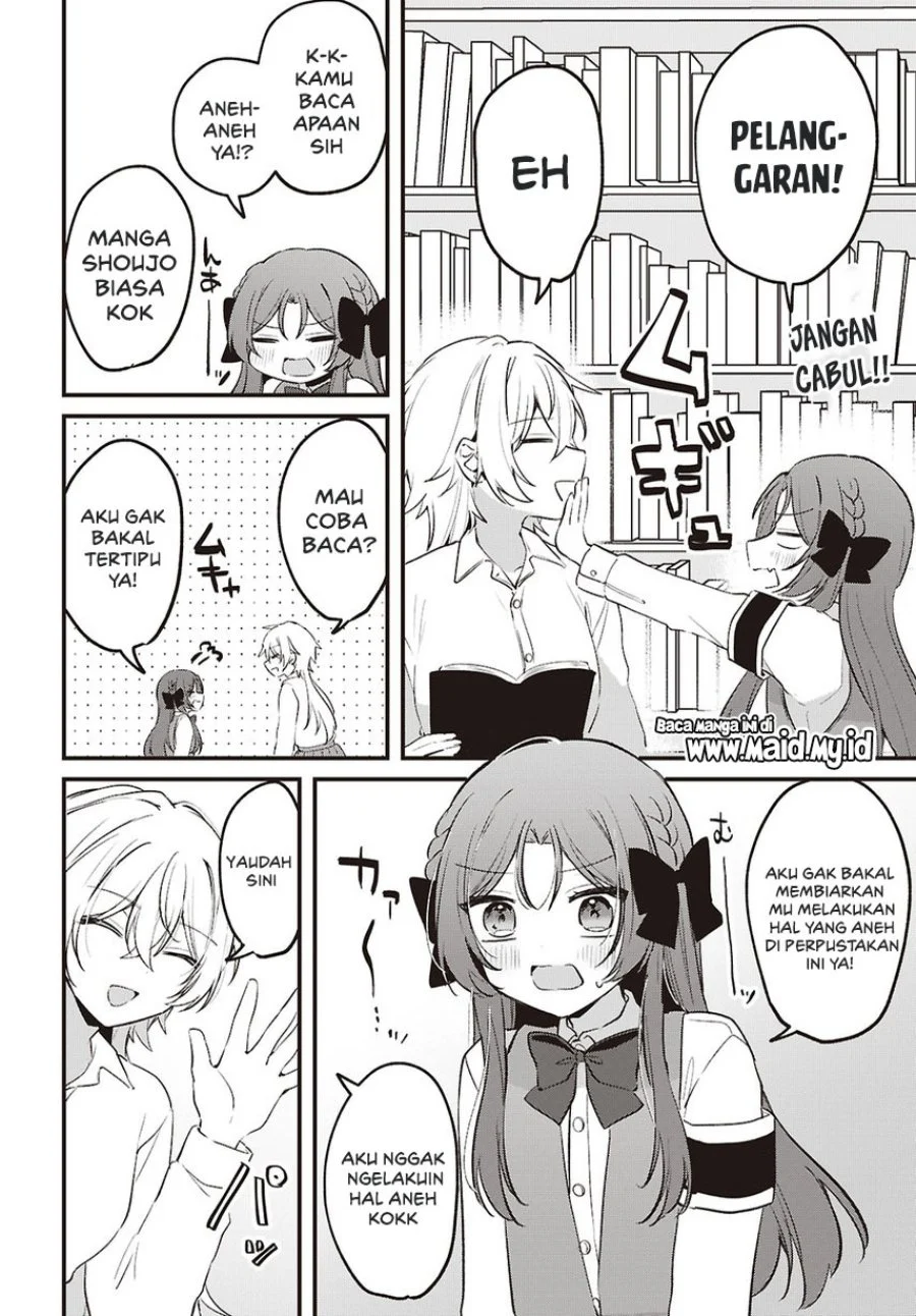 Dareka Ookami-san no Shitsukekata Shirimasen ka!? Chapter 4 - halaman 16