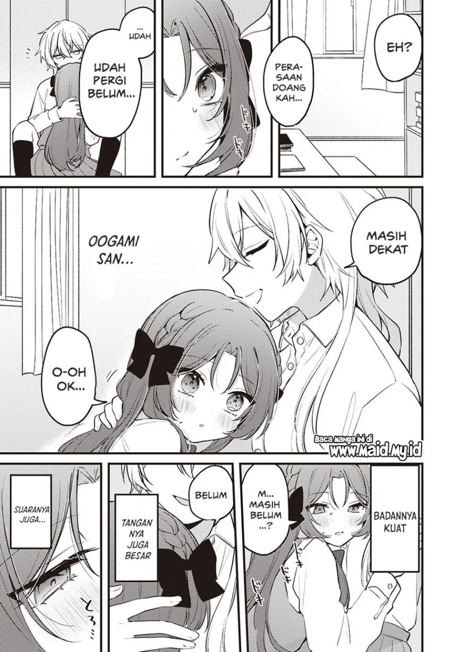 Dareka Ookami-san no Shitsukekata Shirimasen ka!? Chapter 4 - halaman 23