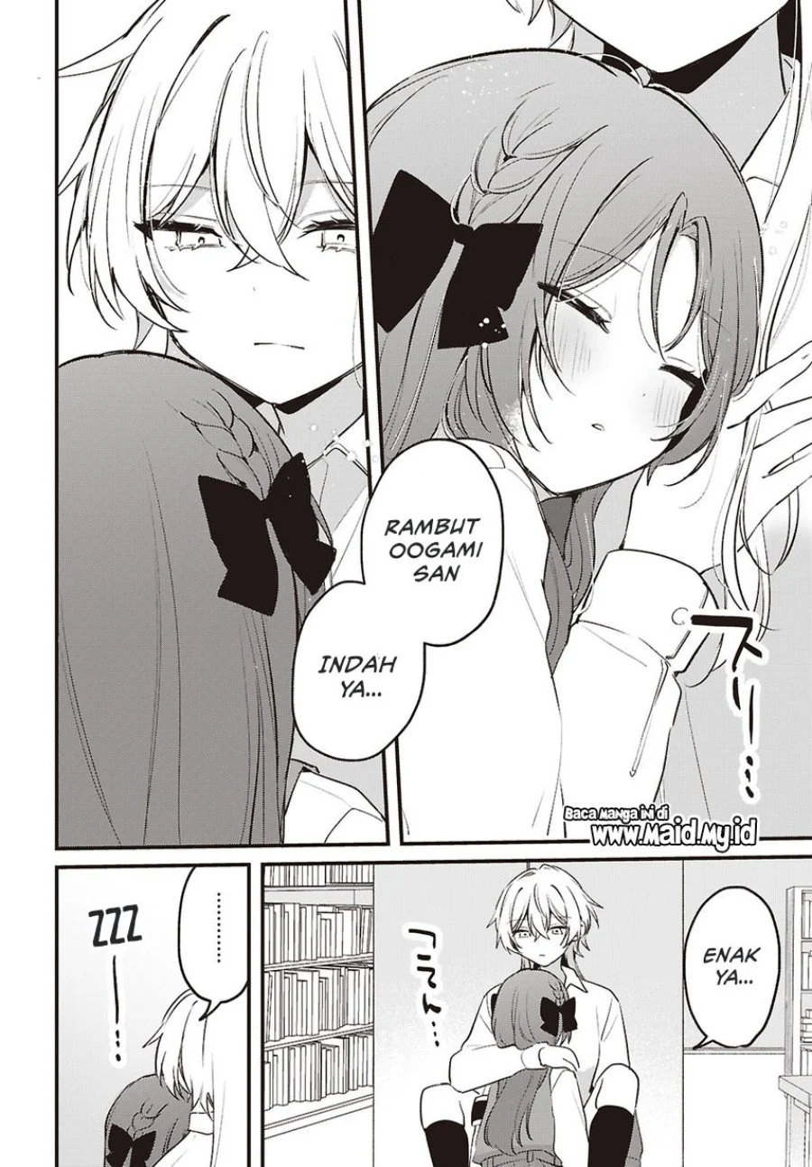 Dareka Ookami-san no Shitsukekata Shirimasen ka!? Chapter 4 - halaman 24